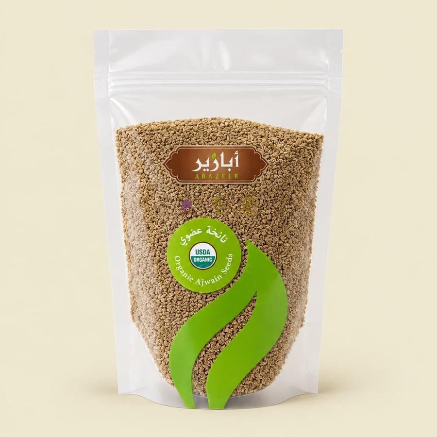 نانخة عضوية ABAZEER 200 جرام