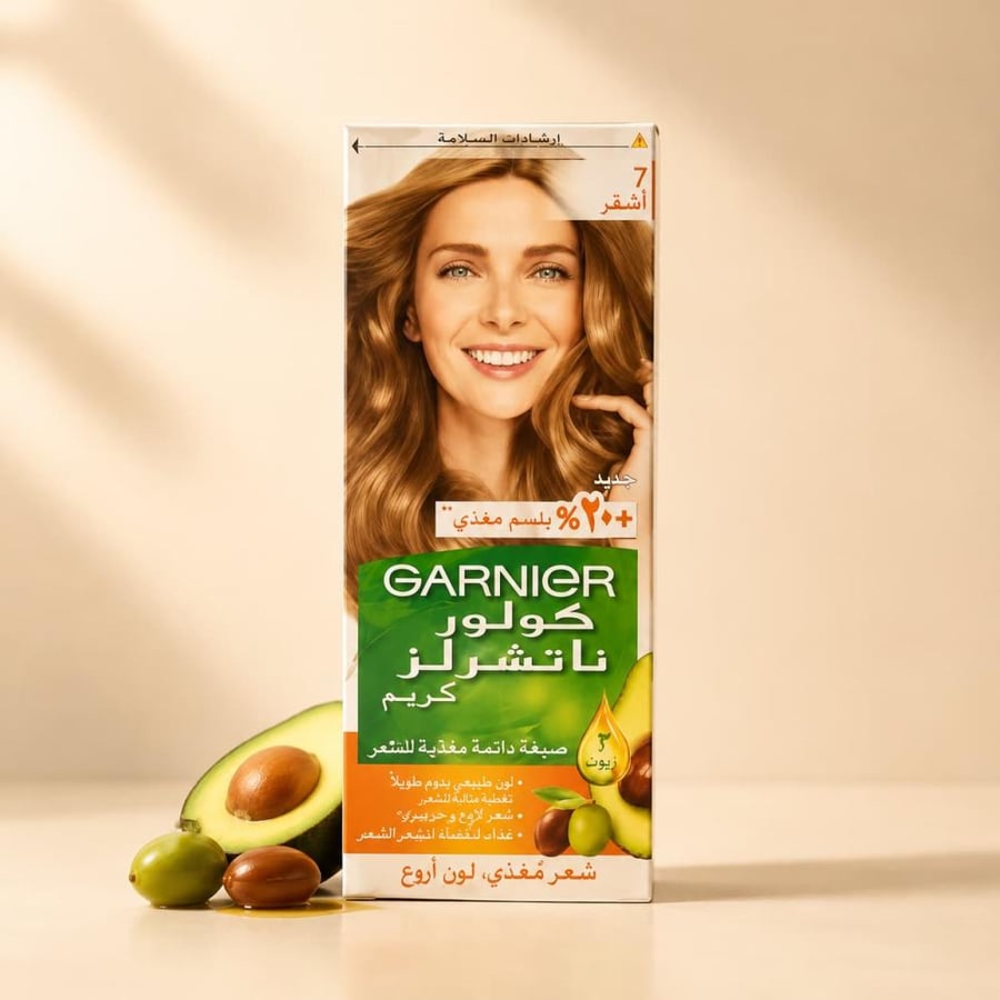صبغة اشقر7 كولور ناتشرلز كريم من غارنيية