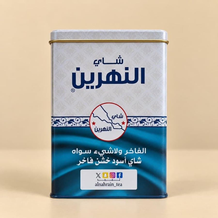 شاي النهرين أسود خشن OPA علبة حديد 300 جم