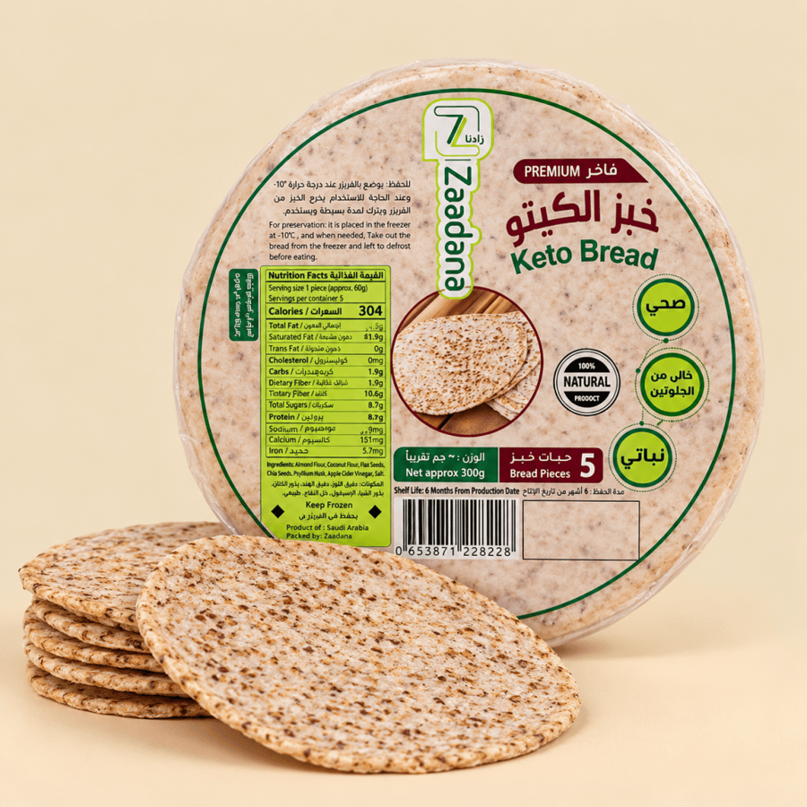 خبز كيتو زادنا 5 أرغفة 300 جم