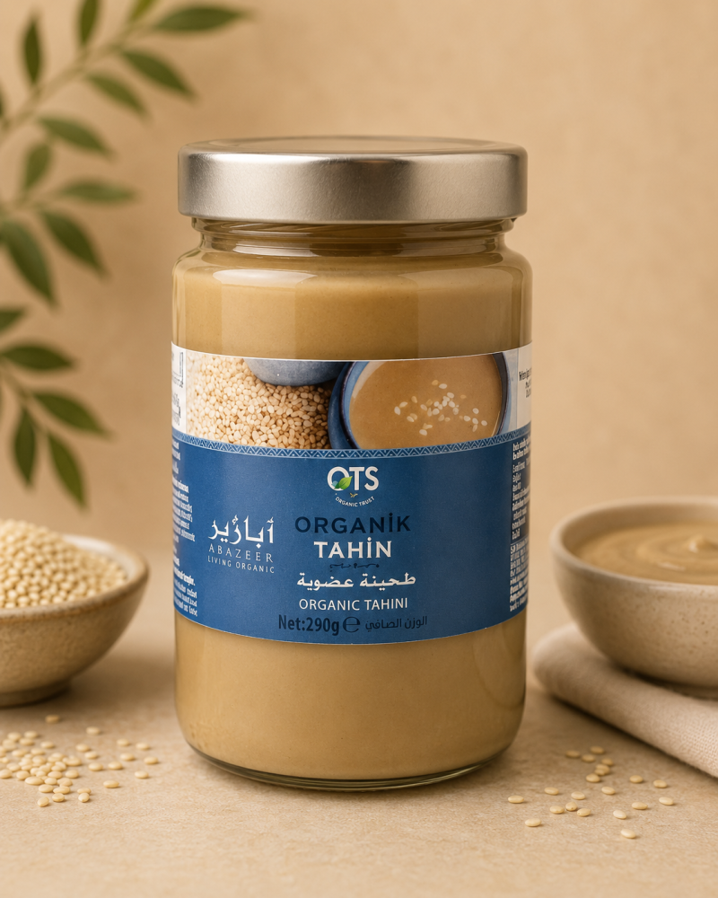 طحينة عضوية 275 جرام
