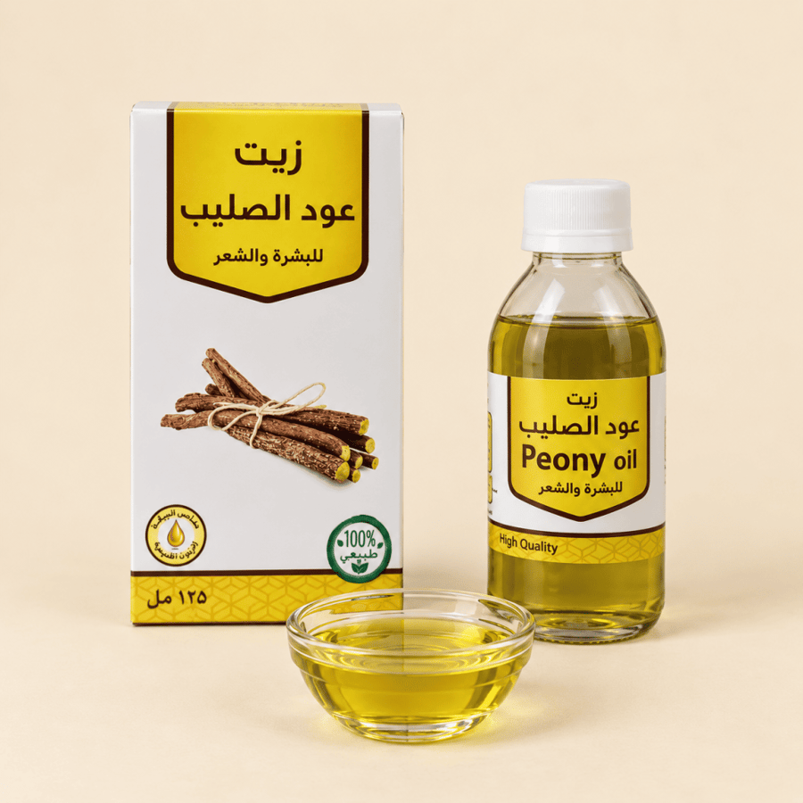 زيت عود الصليب معاصر البركة 125 مل للبشرة والشعر