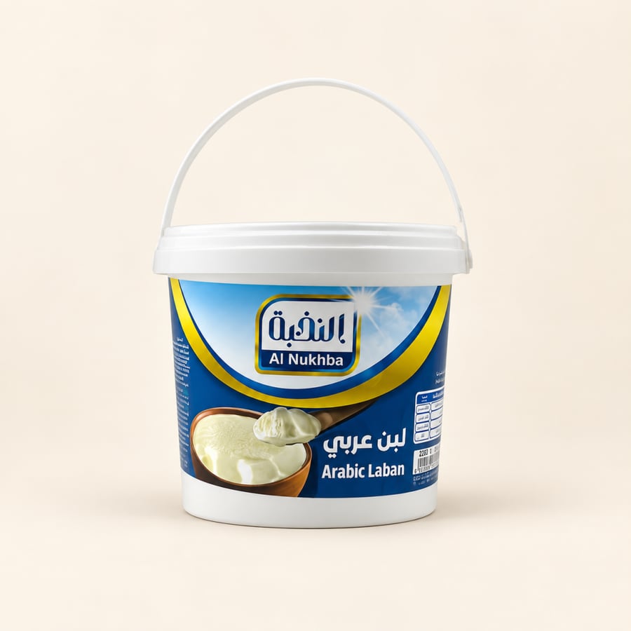 لبن غنم النخبة سطل