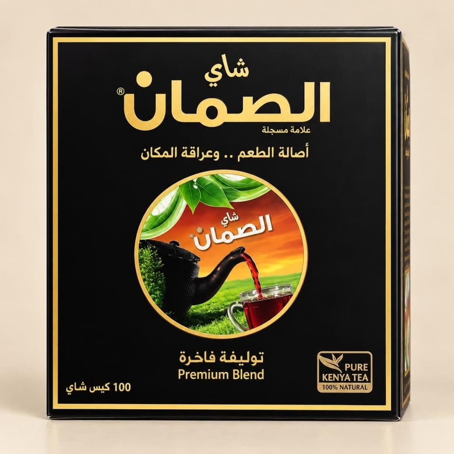 شاي الصمان كيني فاخر علاق 100 ظرف