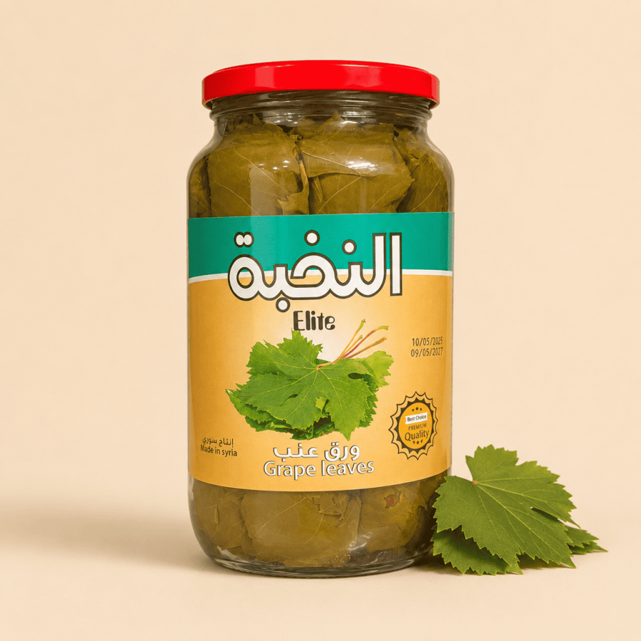 ورق عنب النخبة 600 جاهز للتجهيز والحشو