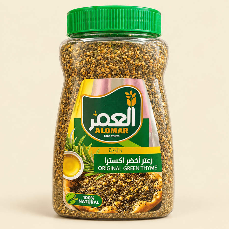 زعتر أخضر سوري العمر اكسترا