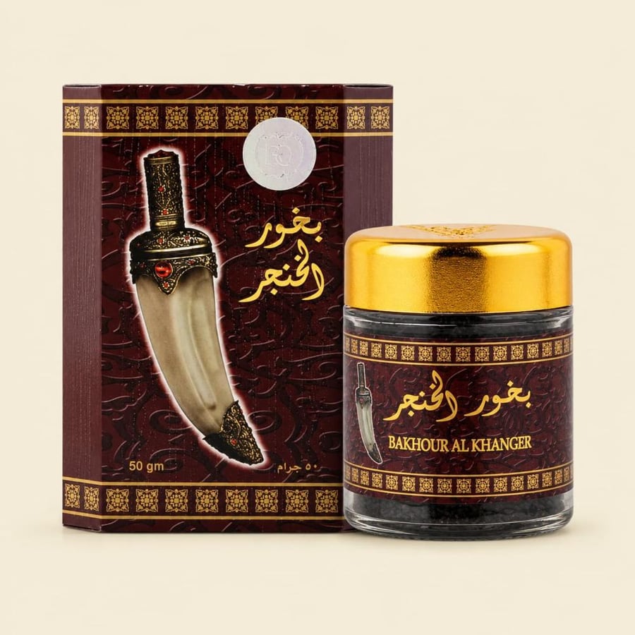 بخور الخنجر مبثوث بانافع للعود 50 جرام