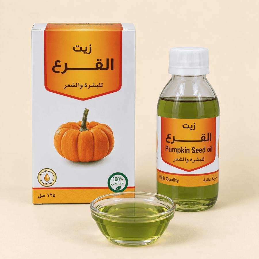 زيت القرع معاصر البركة 125 مل للبشرة والشعر