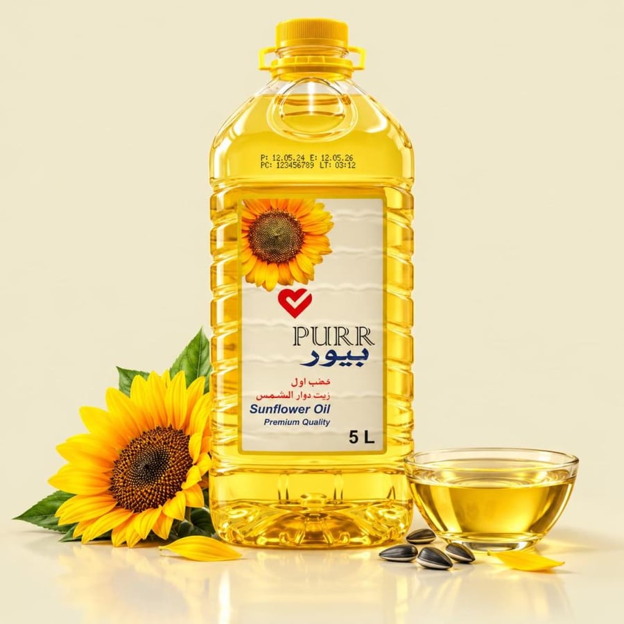 زيت دوار الشمس بيور 5 لتر للطبخ والقلي
