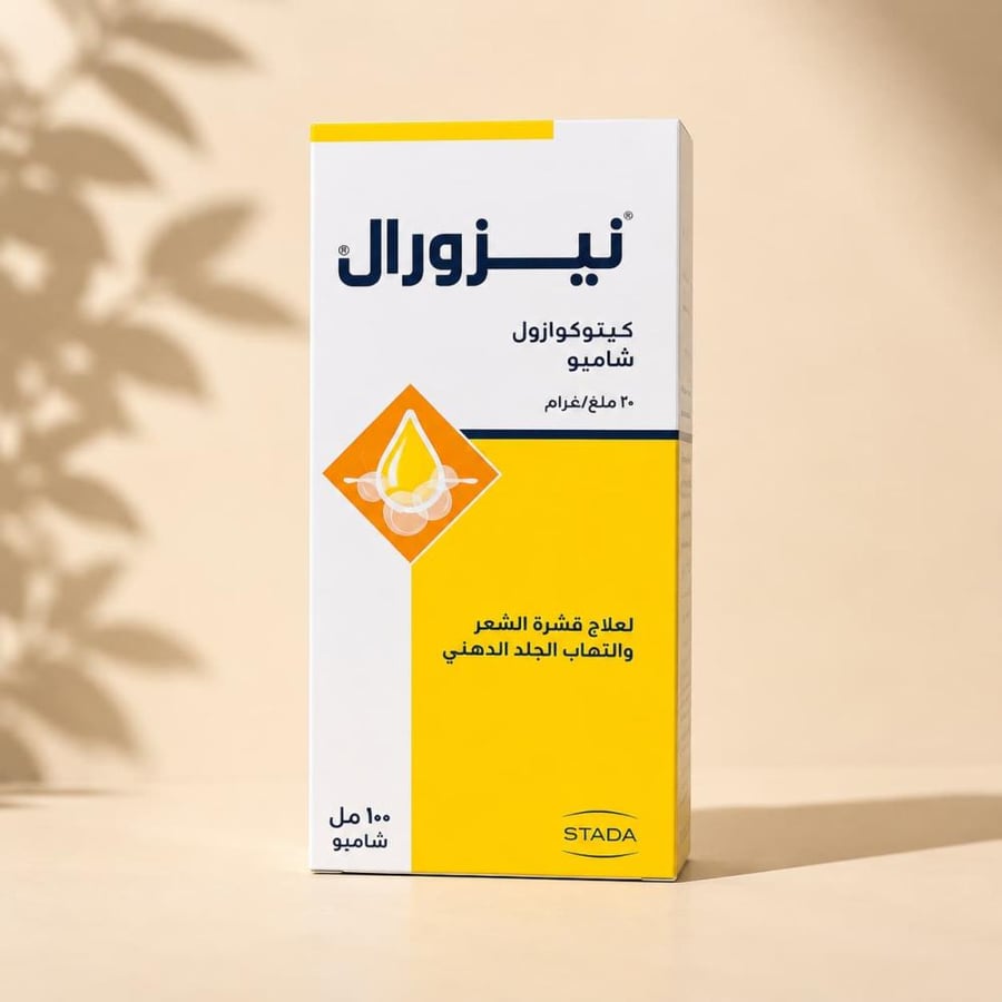 شامبو نيزورال لعلاج قشرة الشعر والتهاب الجلد الدهني 100 مل