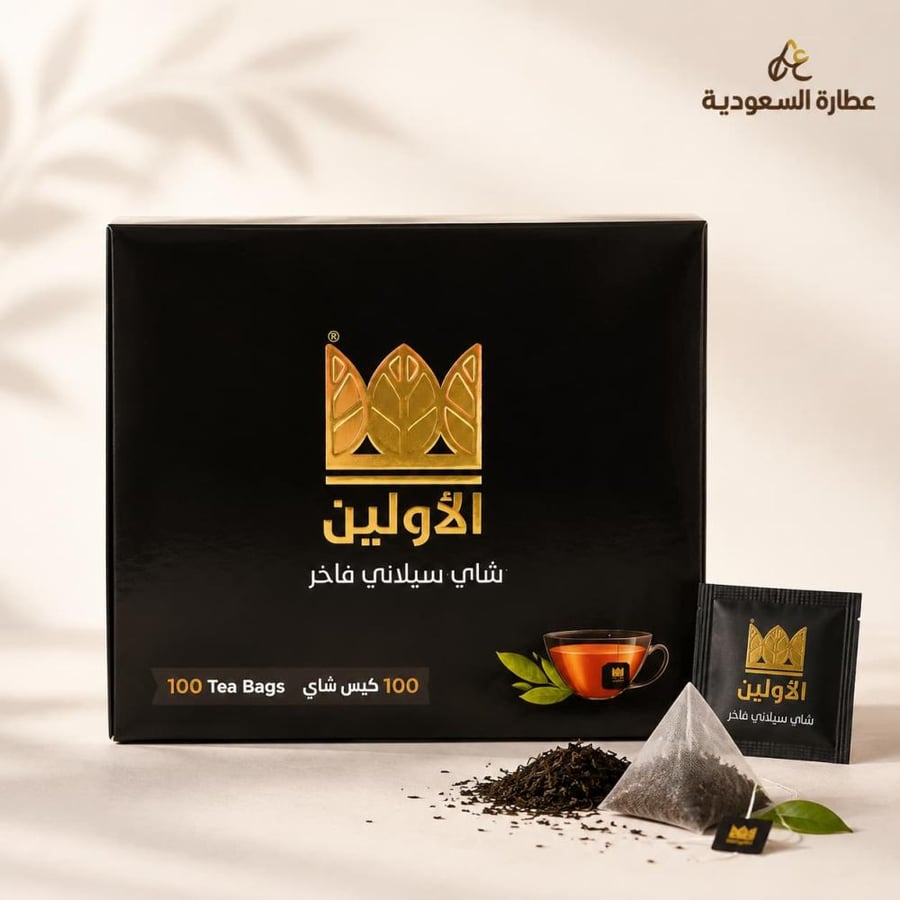 شاي الأولين أسود سيلاني فاخر 100 كيس 200 جرام