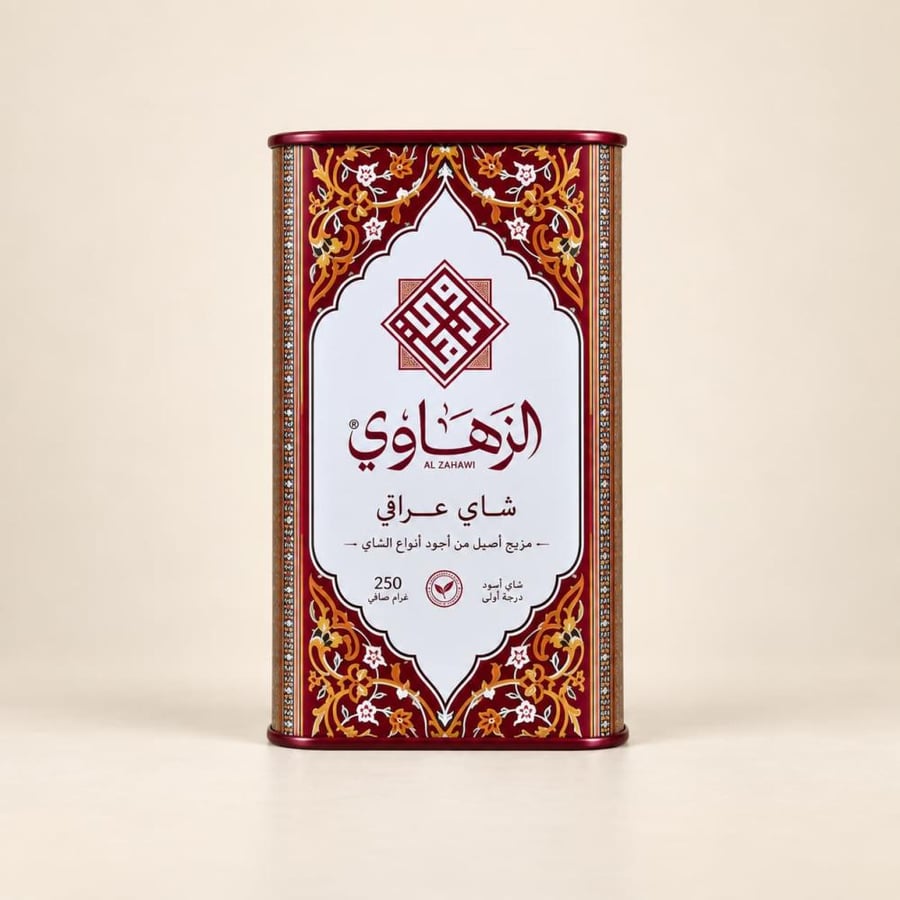 شاي الزهاوي العراقي السيلاني OP1 علبة حديد 290 جم