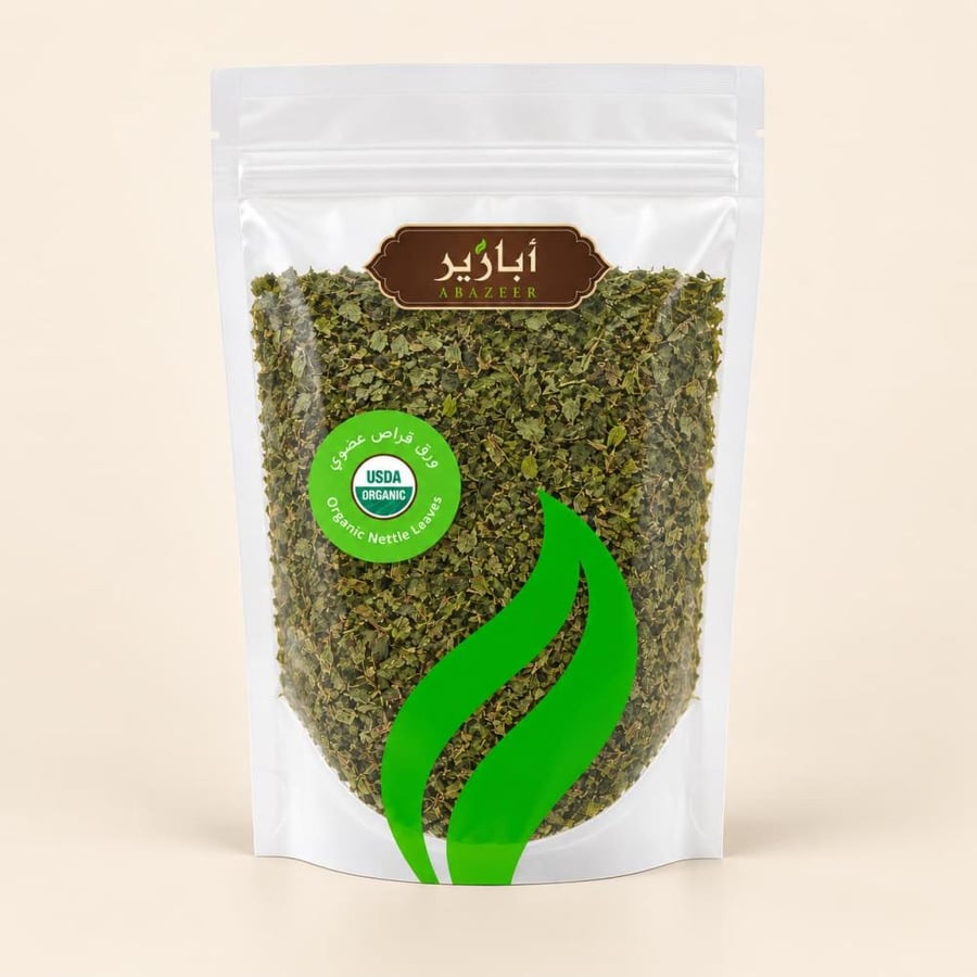 ورق قراص عضوي أبازير 100 جرام