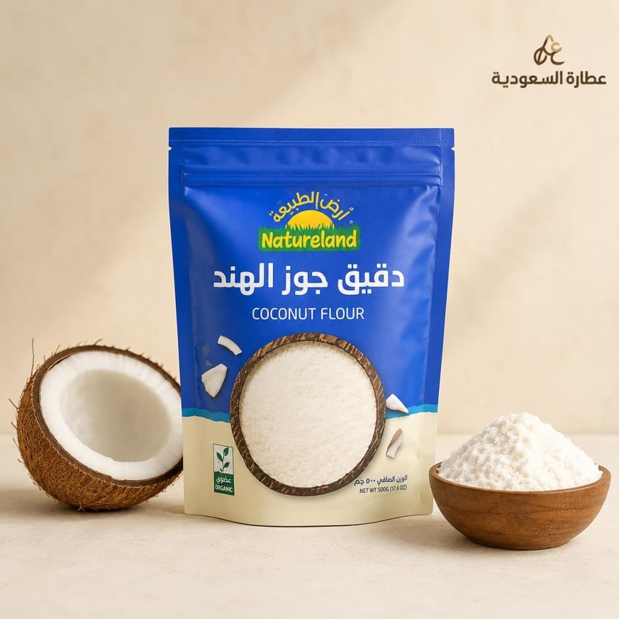 دقيق جوز الهند العضوي أرض الطبيعة 250 جم