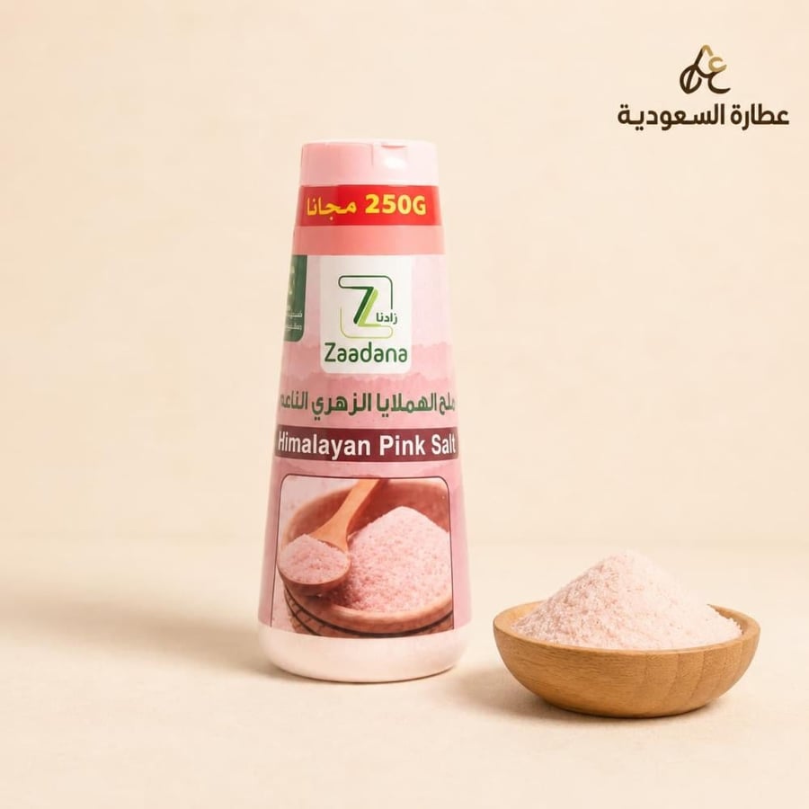 ملح الهيمالايا الزهري الناعم من زادنا 500 جرام