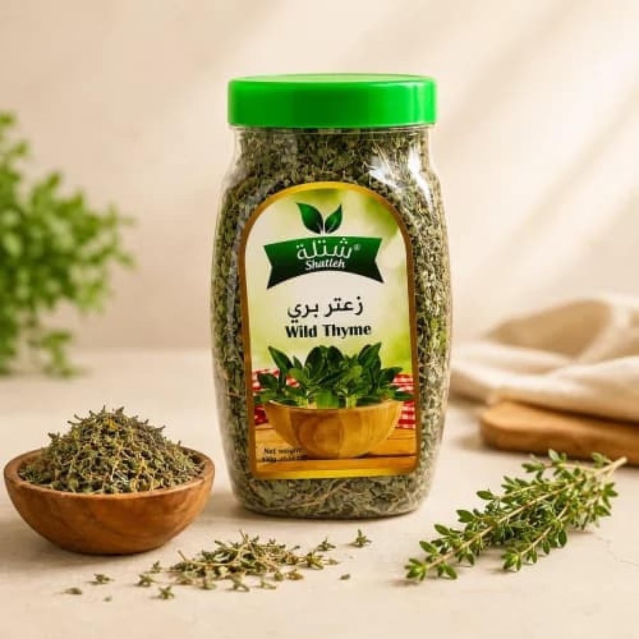 زعتر بري شتلة 100 جرام
