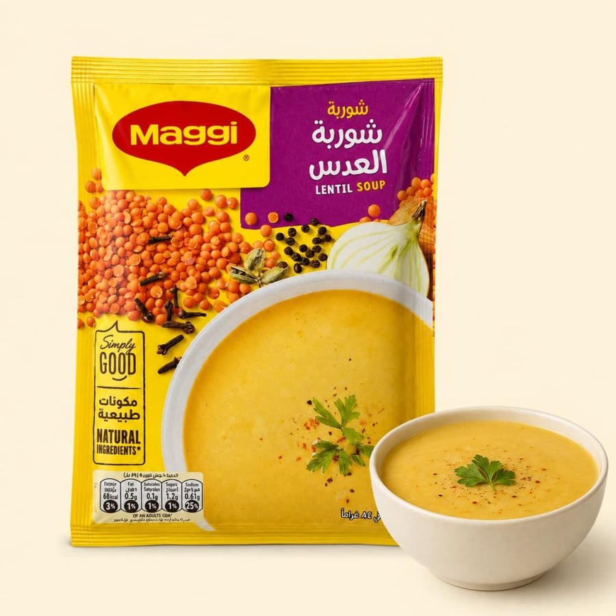 شوربة عدس ماجي 84 جم Maggi Lentil Soup