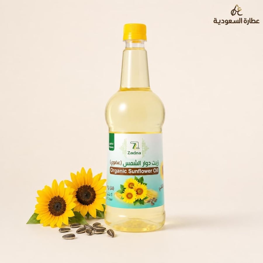زيت دوار الشمس العضوي زادنا 1 لتر للطبخ والخبز