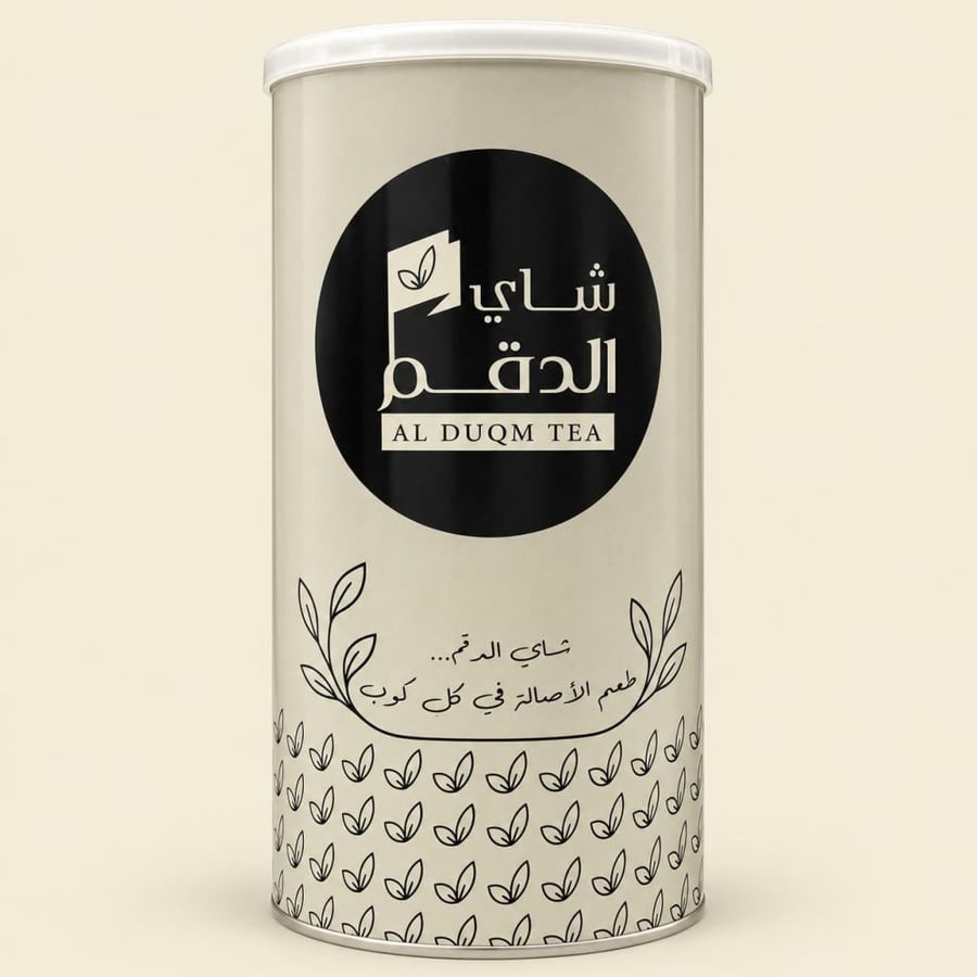 شاي الدقم أسود خشن 250 جم