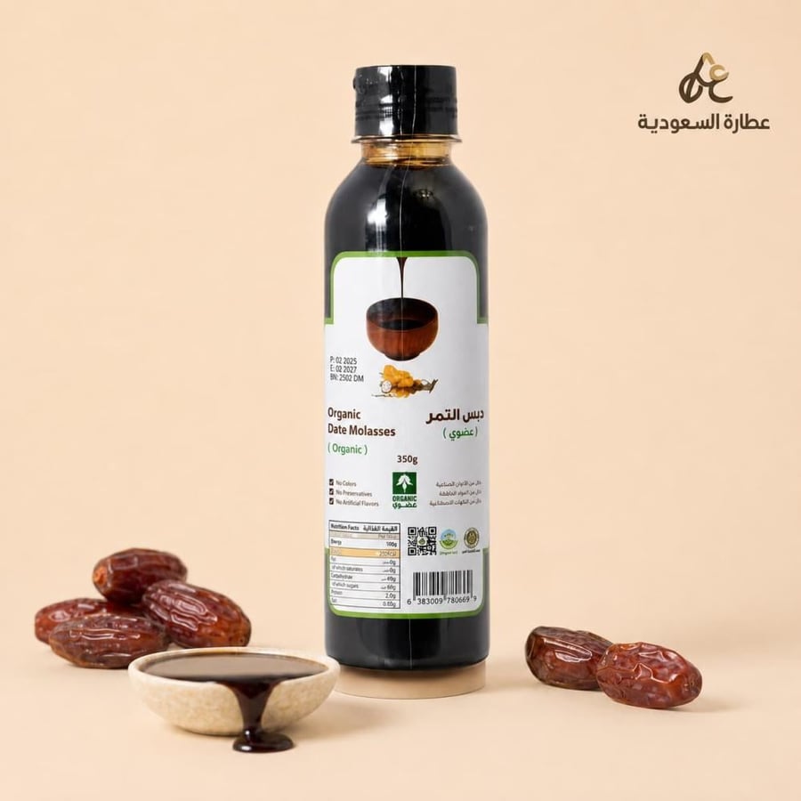 دبس التمر العضوي من النحل الجوال 350 جرام