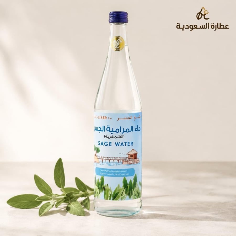 ماء الميرامية الجسر العشبي للمشروبات 565 مل