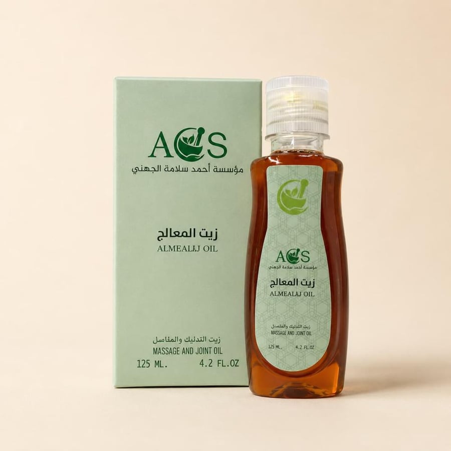 زيت المعالج للمفاصل الجهني للأعصاب 125 مل
