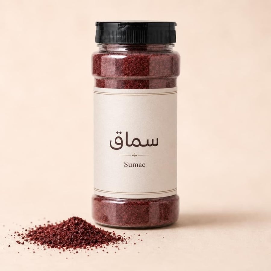 سماق 200 جرام للطهي