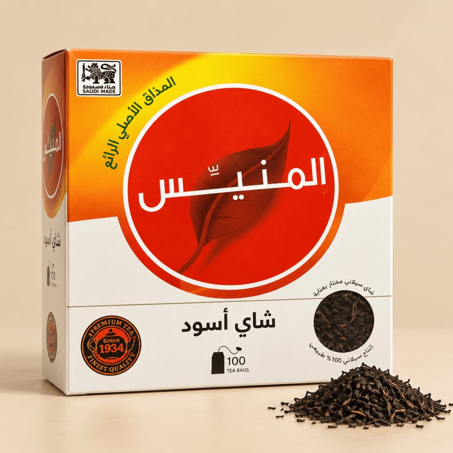 شاي المنيس السهمين أسود علاقي 100 كيس 200 جم