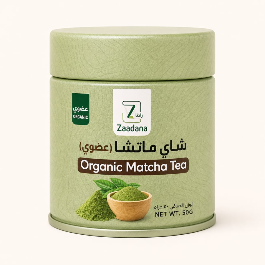 شاي ماتشا عضوي علبة زادنا 50جرام