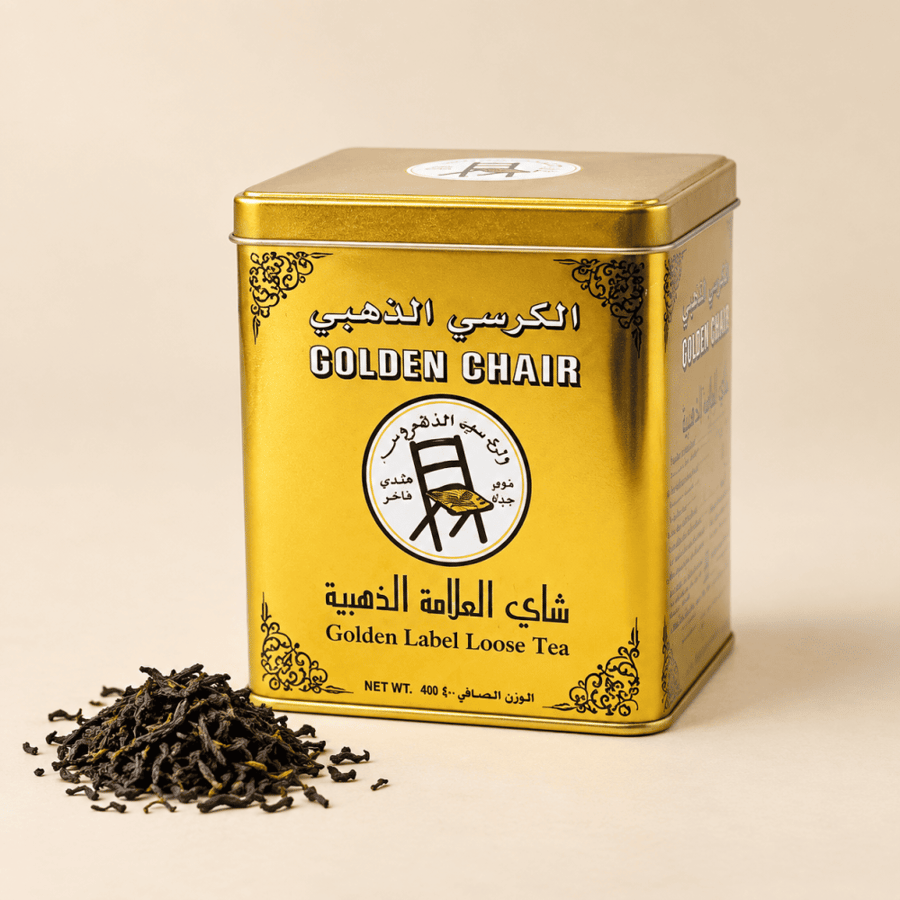 شاي الكرسي الذهبي أسود ورق طويل 400 جرام