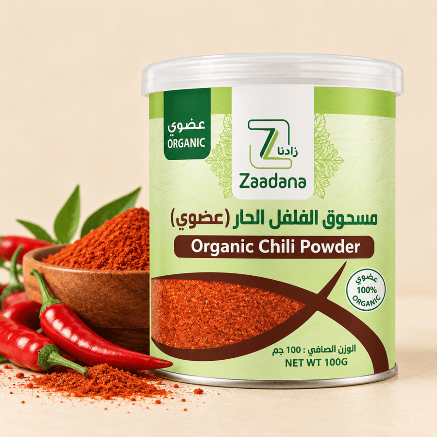 مسحوق فلفل أحمر عضوي Zaadana 100 جرام