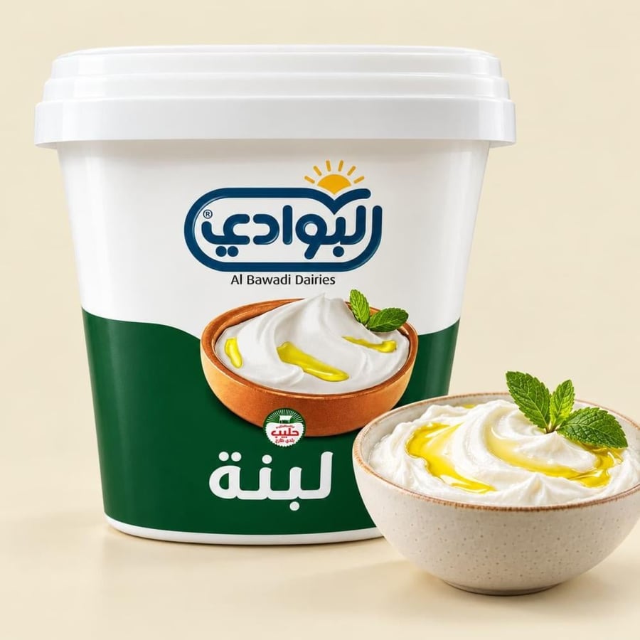لبنة حموية البوادي 1 كيلو