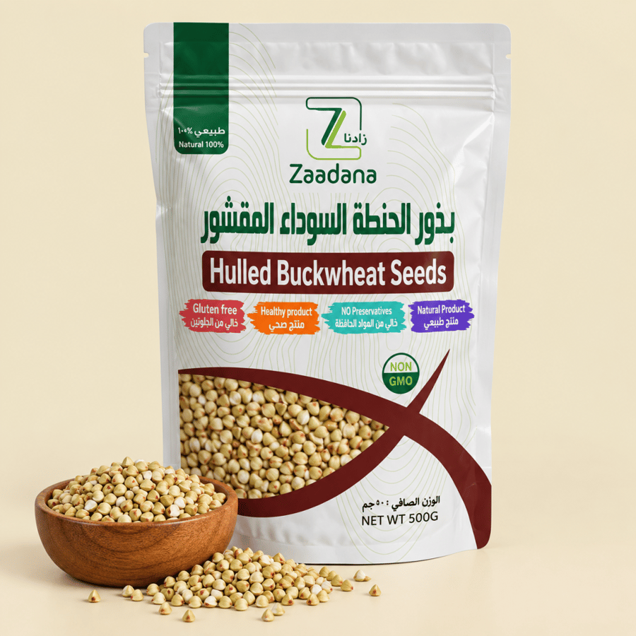 بذور الحنطة السوداء المقشورة زادنا 500 جم