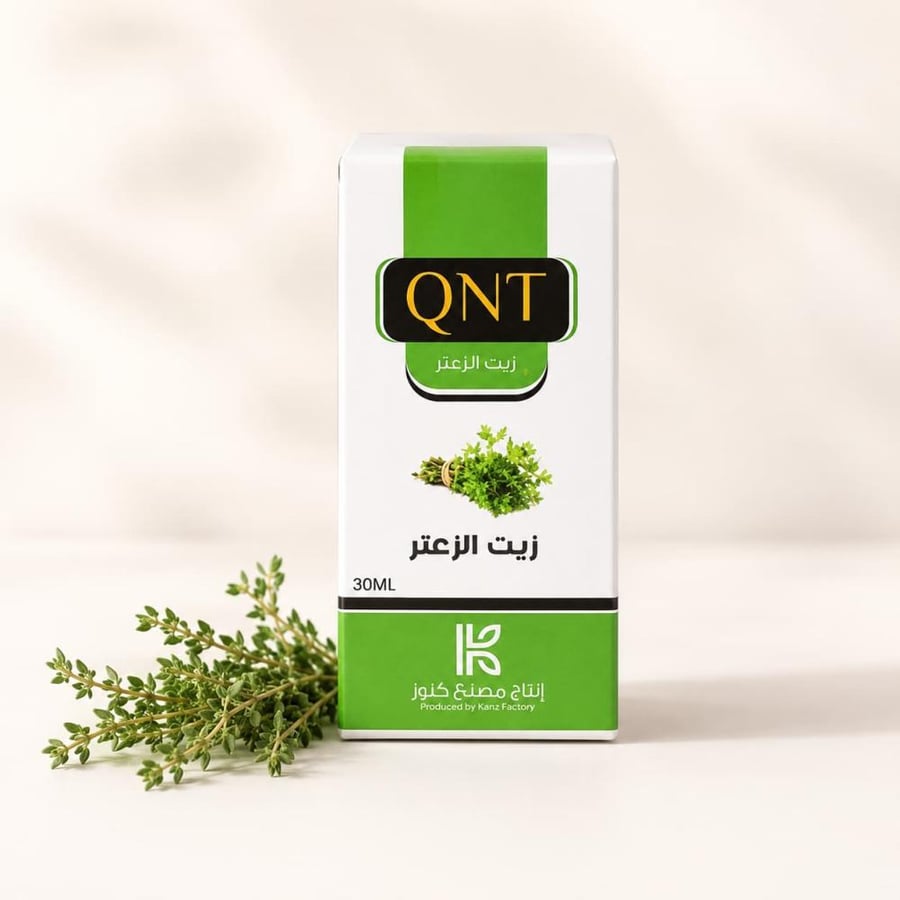 زيت الزعتر كنوز QNT 30 مل للعناية الخارجية