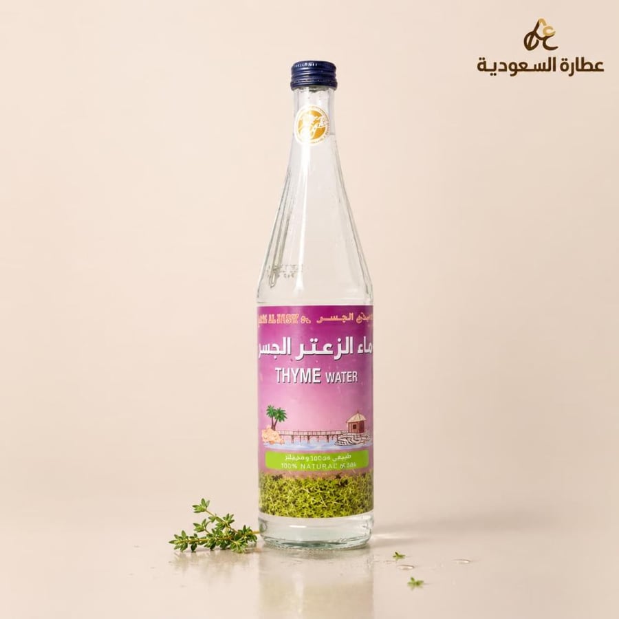 ماء الزعتر الجسر 565ملماء الزعتر الجسر 565 مل مشروب عشبي بنكهة الزعتر