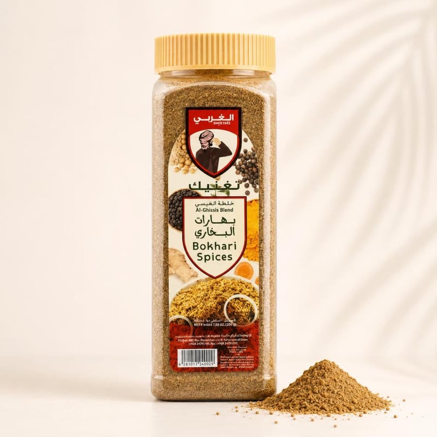 بهارات الغربي البخاري 300 جرام