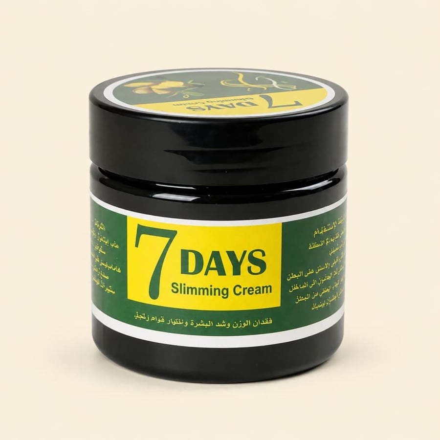 كريم سفن دايز للعناية بالجسم 7 Days Slimming Cream