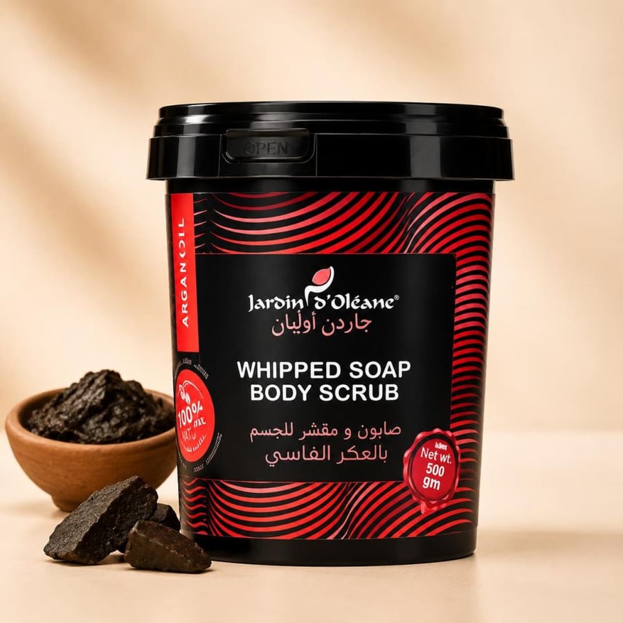 صابون ومقشر للجسم بالعكر الفاسي جاردن أوليان 500 g