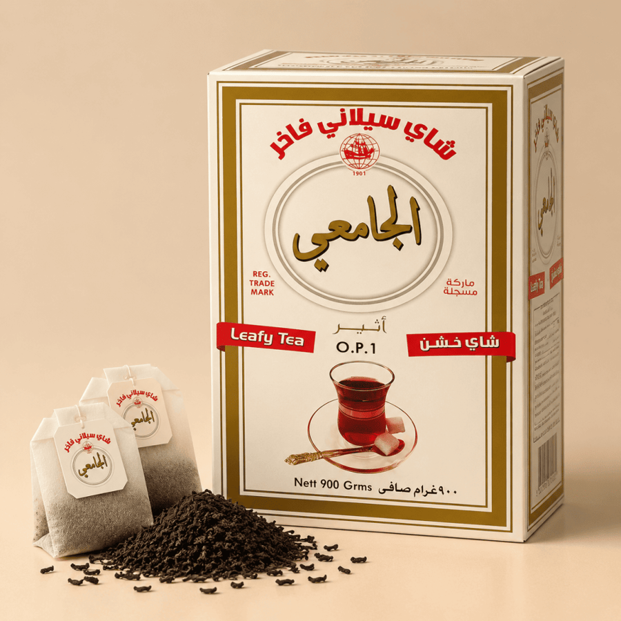 شاي الجامعي السيلاني الخشن OP1 وزن 900 جم