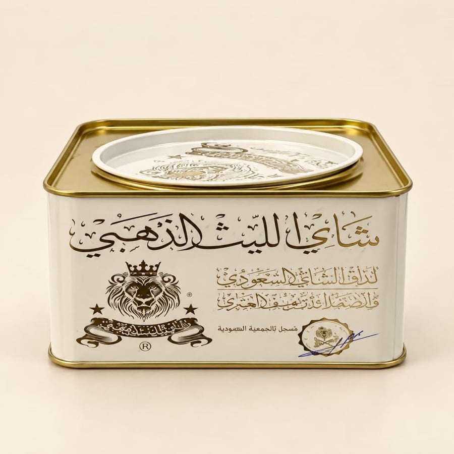 شاي الليث الذهبي سيلاني علبة حديد بيضاء 250 جم