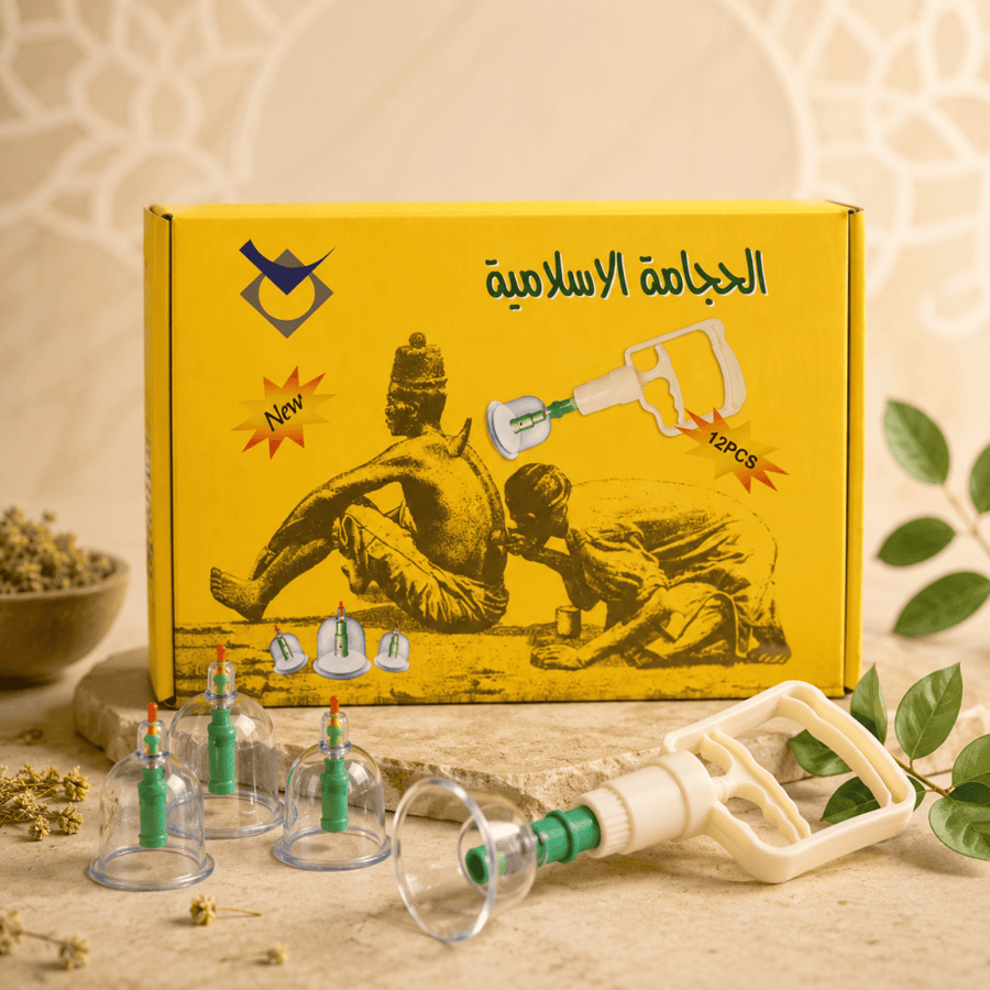 الحجامة الإسلامية 12 كاسة للاستخدام الشخصي والمنزلي