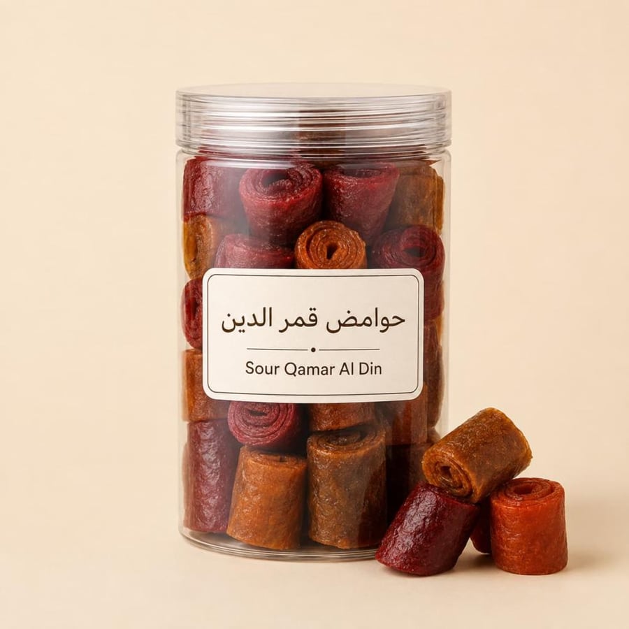 حوامض قمر الدين 200 جرام