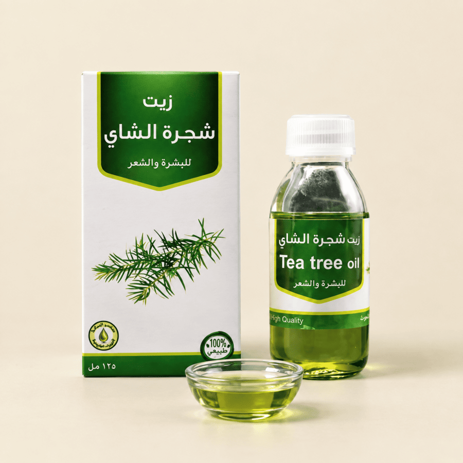 زيت شجرة الشاي معاصر البركة 125 مل للبشرة والشعر