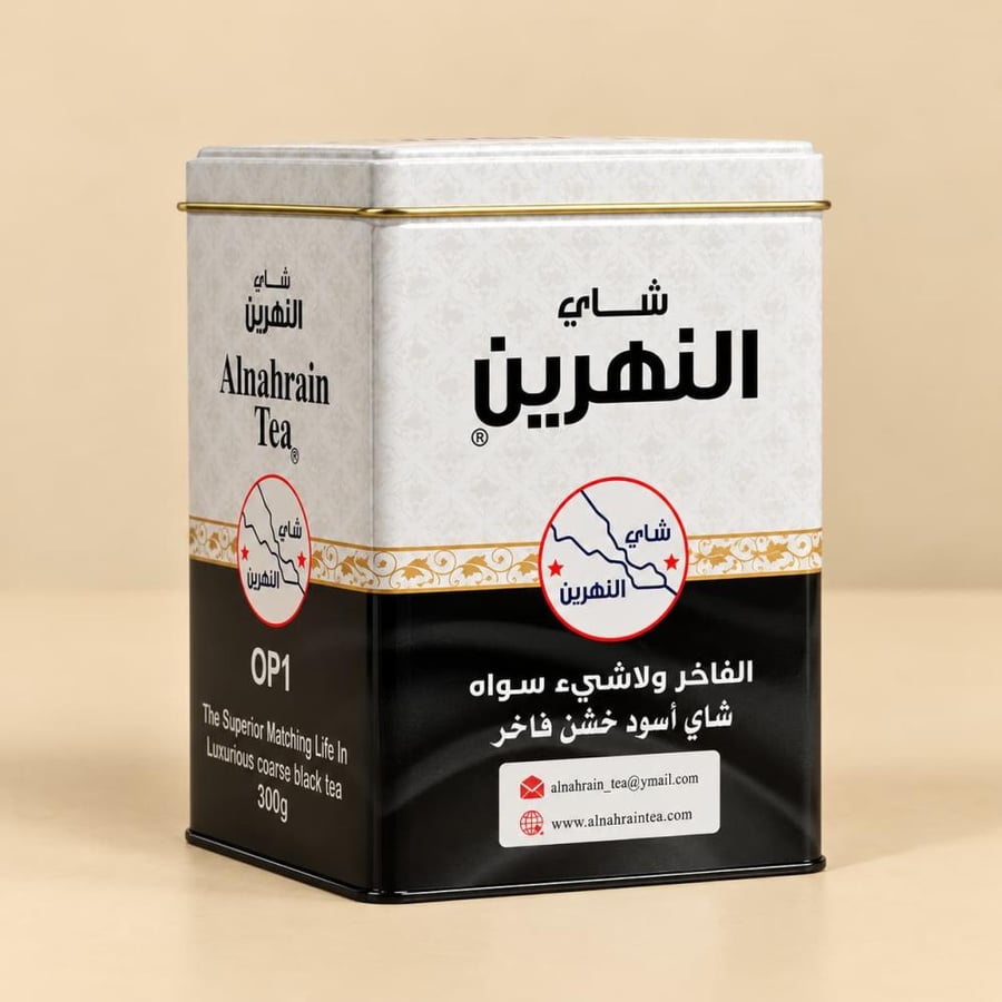 شاي النهرين السيلاني الأسود OP1 علبة حديد 300 جم