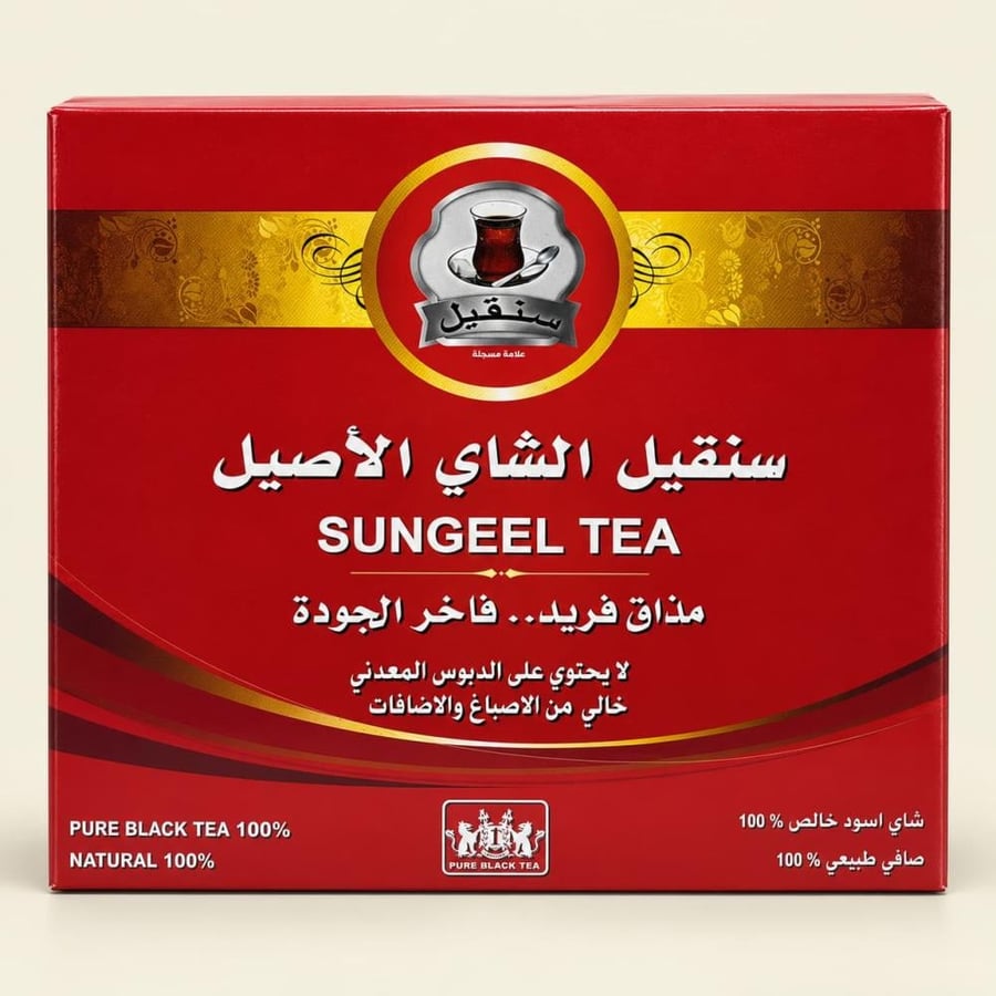 شاي سنقيل الأسود 100 ظرف
