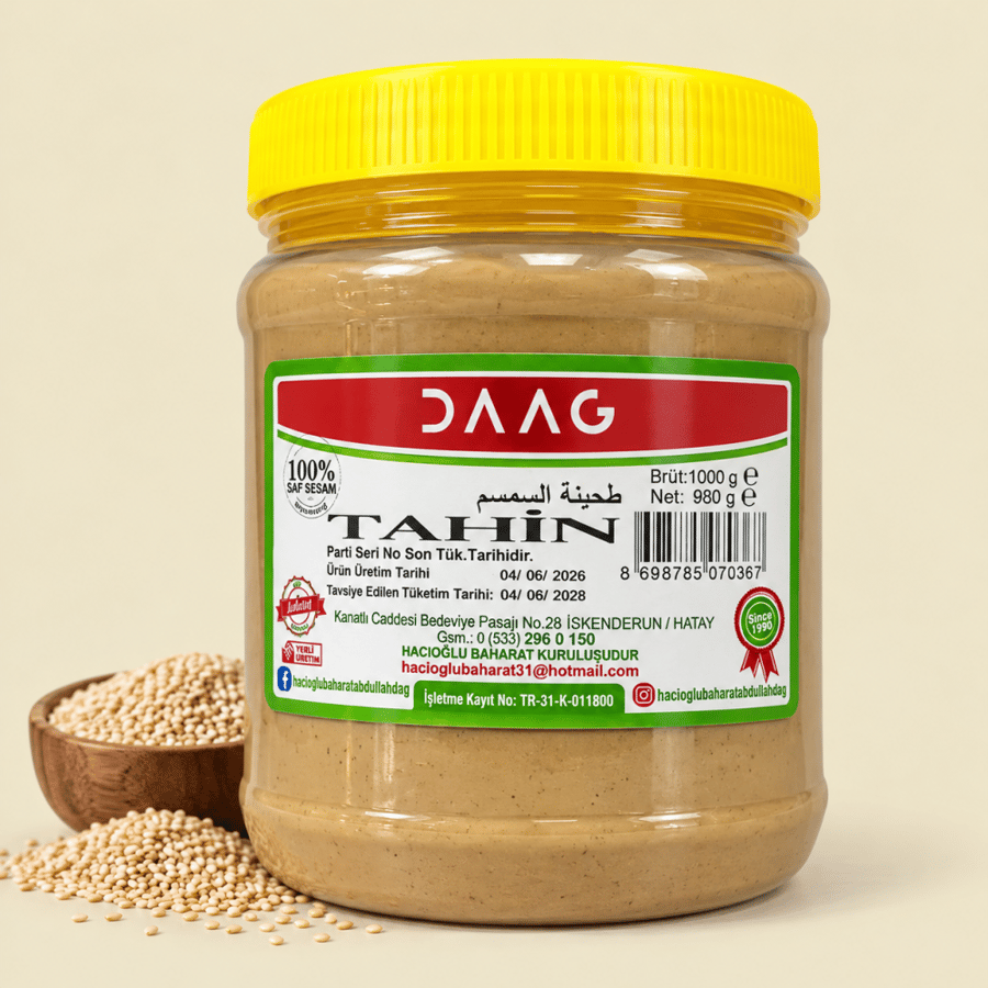 طحينة السمسم DAAG وزن 980 جرام