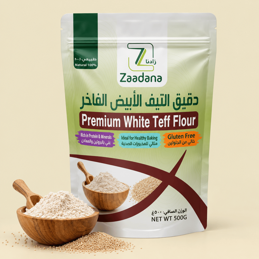 دقيق التيف الأبيض الفاخر زادنا 500 جرام