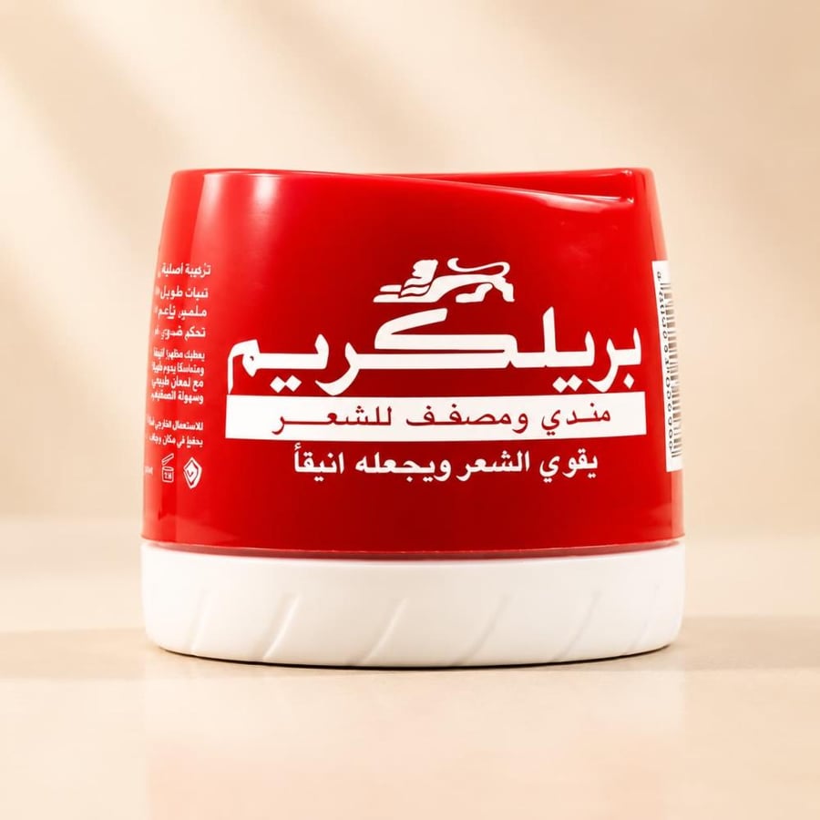 بريلكريم مصفف الشعر 210 جرام