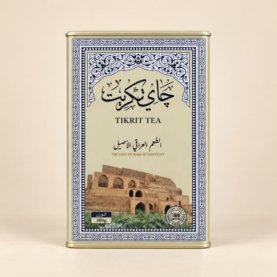 شاي جاي تكريت سيلاني علبة حديد 300 جم