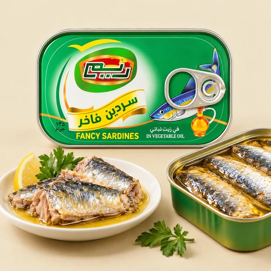 سردين ريم فاخر حلو بالزيت النباتي 125 جرام
